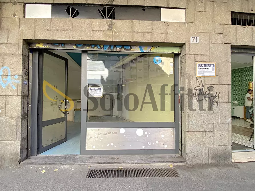 Immagine 1 di Locale commerciale in affitto  in Via Tigrè 71 a Roma