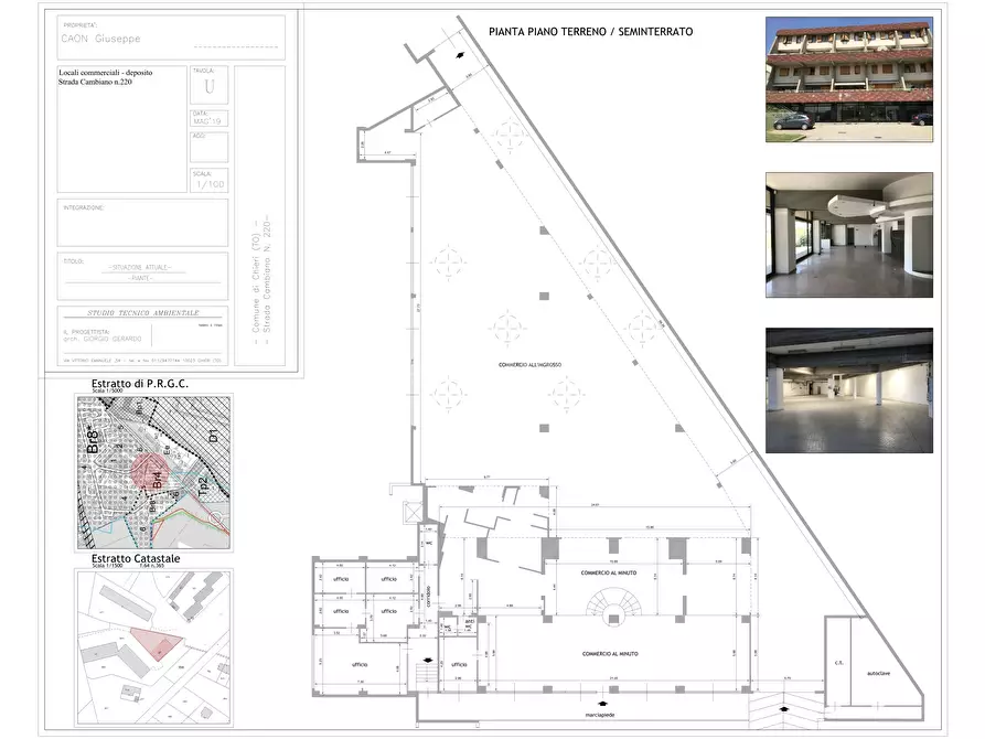 Immagine 17 di Locale commerciale in affitto  in Strada Cambiano 220 a Chieri