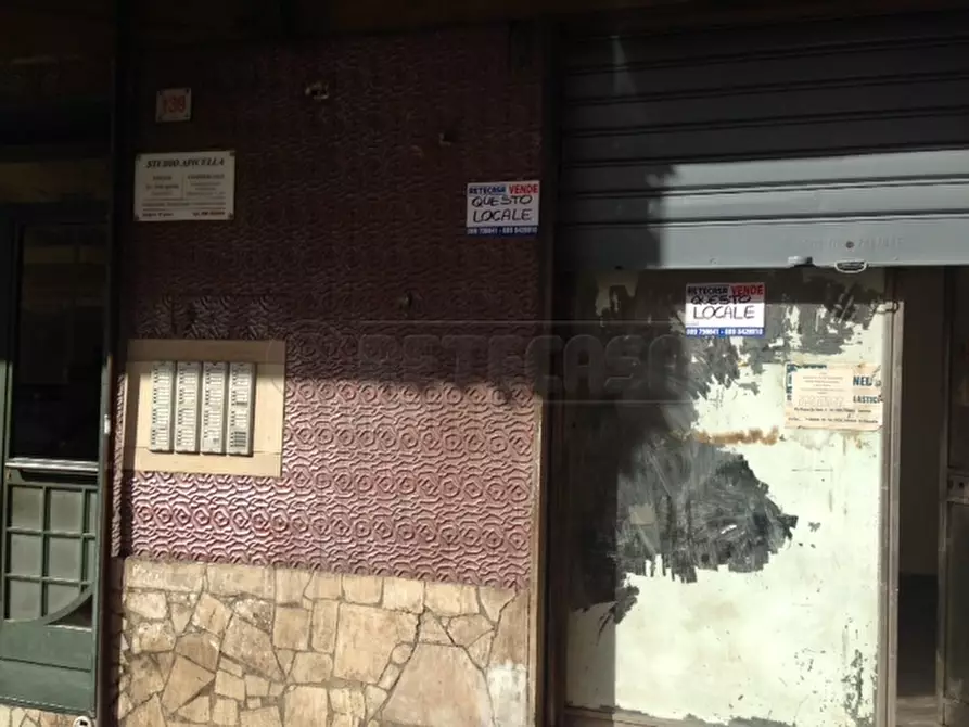 Immagine 3 di Locale commerciale in vendita  in Via Irno 141 a Salerno