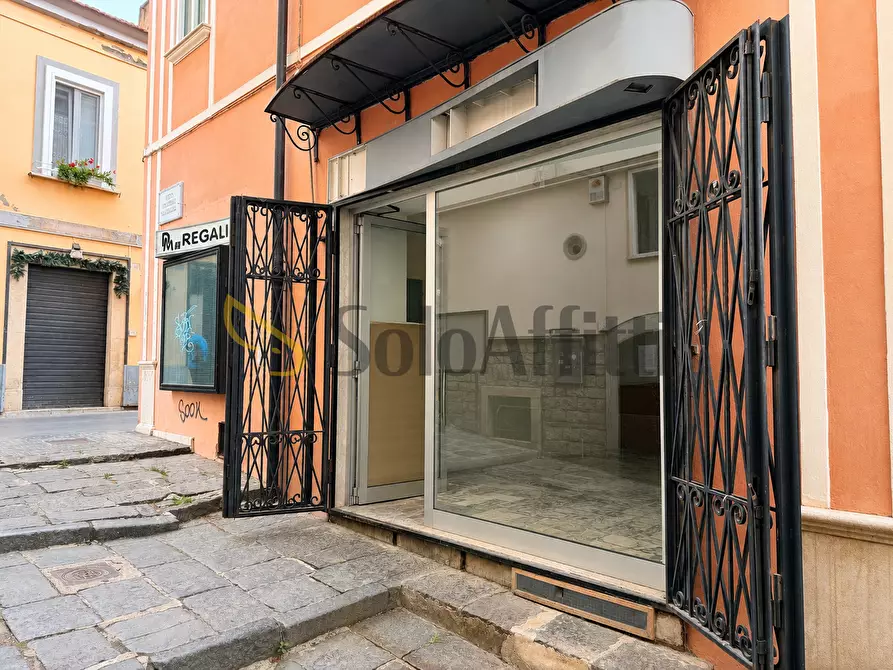 Immagine 1 di Locale commerciale in affitto  in Via Fratelli Bandiera 1 a Potenza