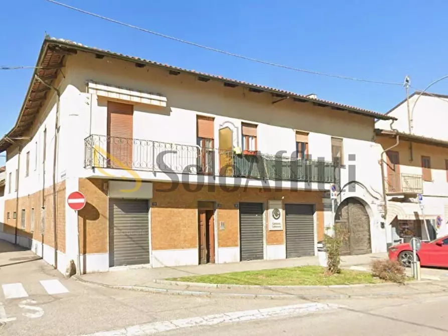 Immagine 1 di Locale commerciale in affitto  in Via Roma 132 a Airasca