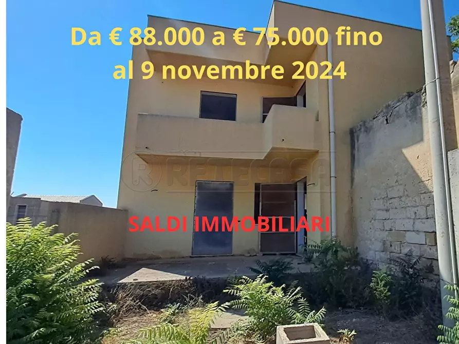 Immagine 2 di Terratetto in vendita  in VIA OLIMPIA SNC a Petrosino