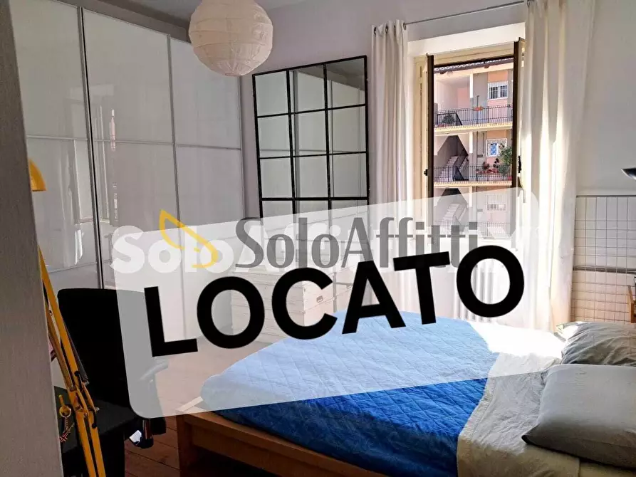 Immagine 1 di Stanza singola in affitto  in Via Edoardo Arbib 14 a Roma