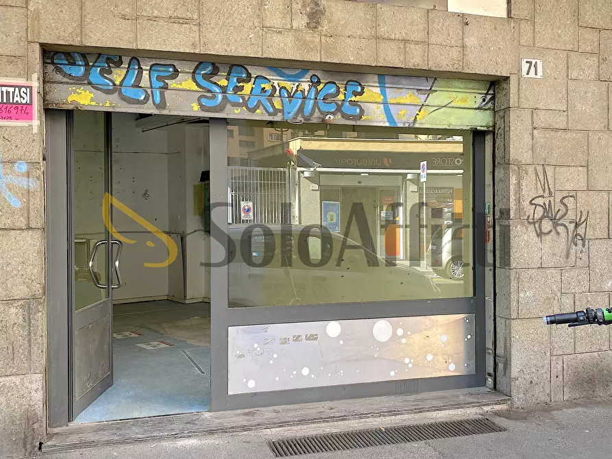 Immagine 3 di Locale commerciale in affitto  in Via Tigrè 71 a Roma