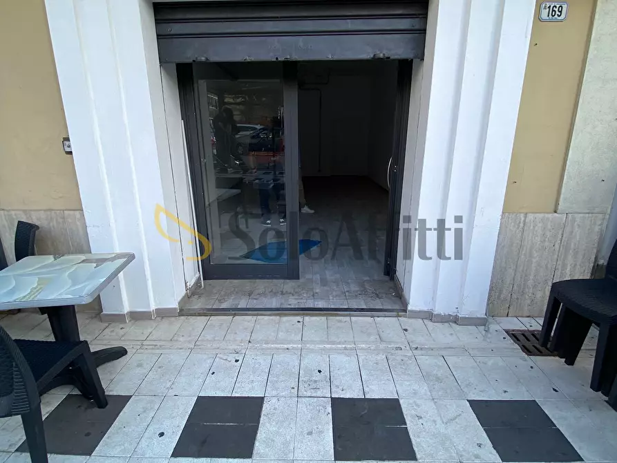 Immagine 2 di Locale commerciale in affitto  a Frosinone