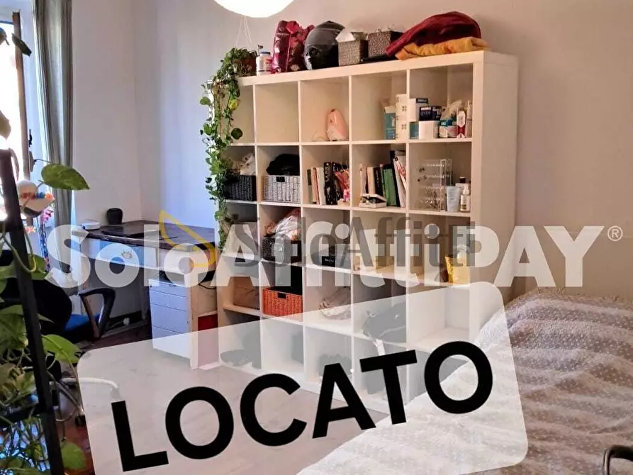 Immagine 1 di Stanza singola in affitto  in Via Edoardo Arbib 14 a Roma