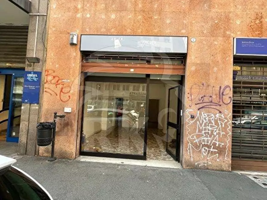 Immagine 4 di Locale commerciale in affitto  in via Milazzo a Bologna