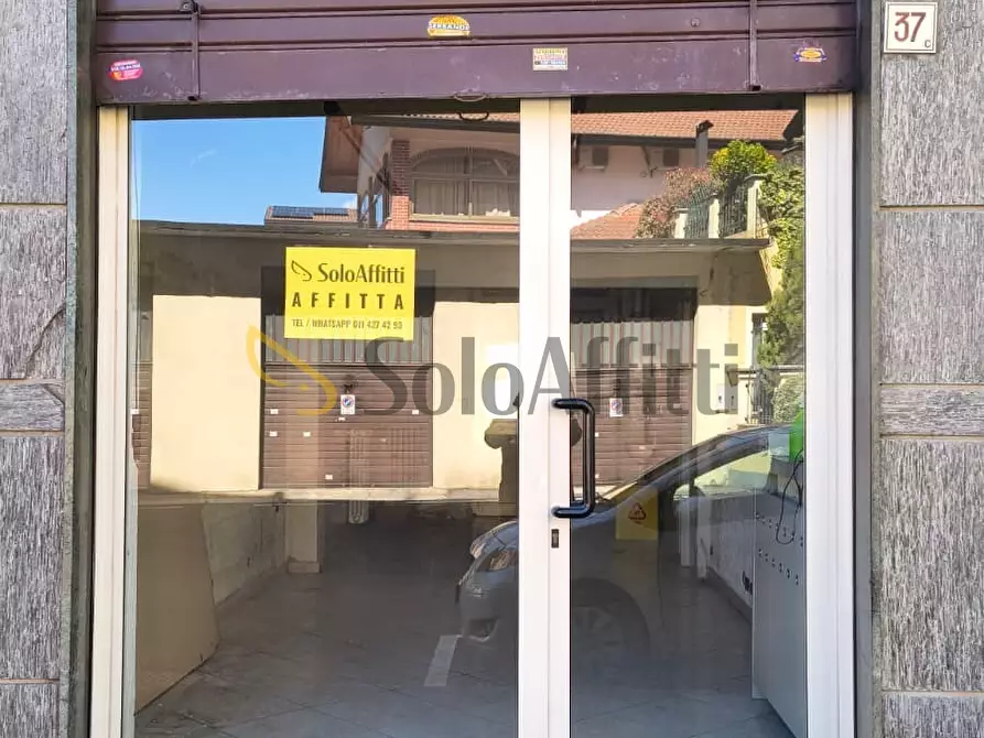 Immagine 1 di Locale commerciale in affitto  a Orbassano