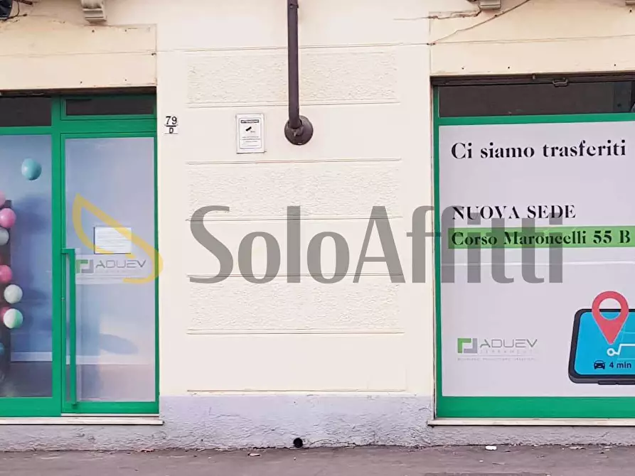 Immagine 8 di Locale commerciale in affitto  in VIA PASSO BUOLE 79 a Torino