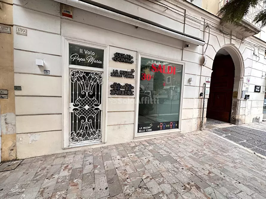 Immagine 25 di Locale commerciale in affitto  in Corso Trieste 189 a Caserta