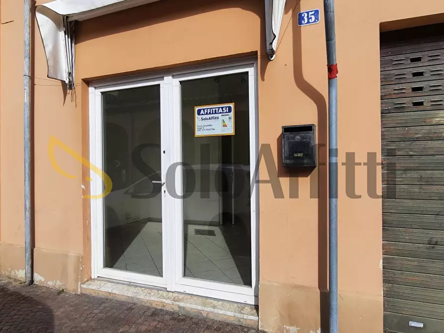 Immagine 1 di Locale commerciale in affitto  in Via J. Berengario 35 a Carpi