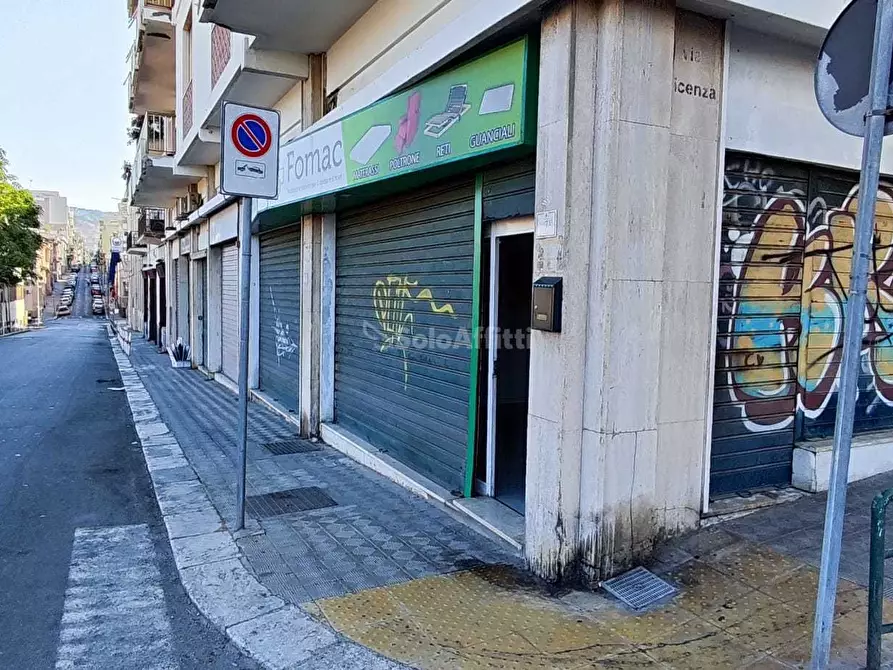 Immagine 1 di Locale commerciale in affitto  in Via Aschenez 7e a Reggio Di Calabria