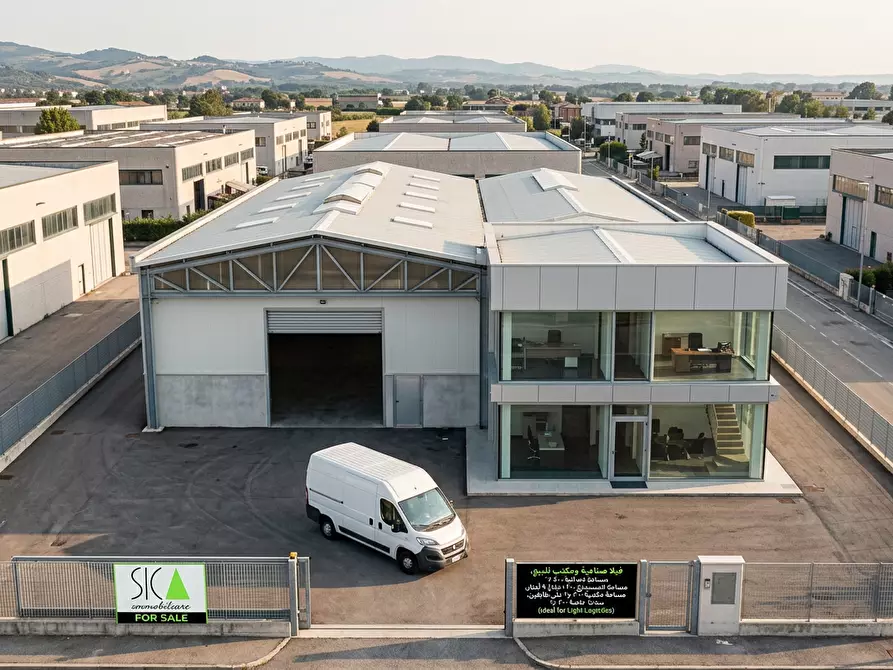 Immagine 3 di Capannone industriale in vendita  a Carrara
