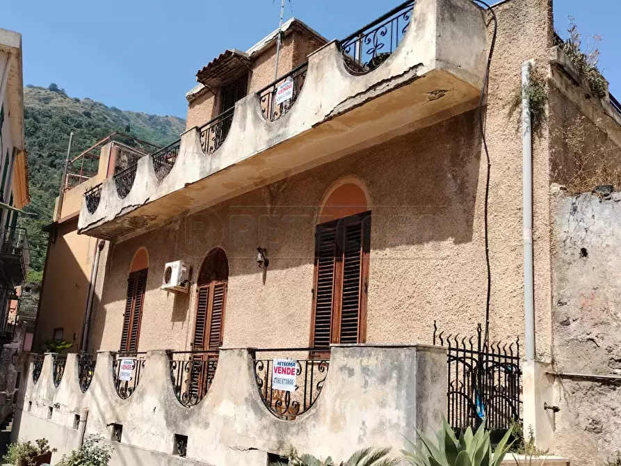 Immagine 1 di Terratetto in vendita  in Vico Trave in Giampilieri Superiore 5 a Messina