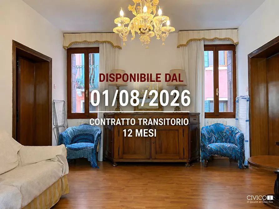 Immagine 1 di Appartamento in affitto  in Calle Larga a Venezia