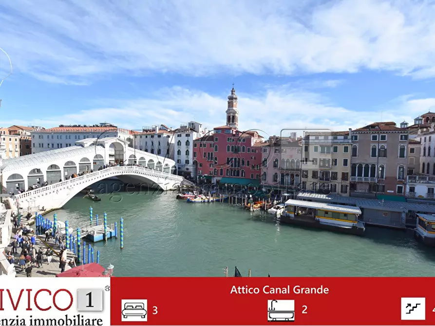 Immagine 1 di Appartamento in vendita  in Riva del Vin a Venezia