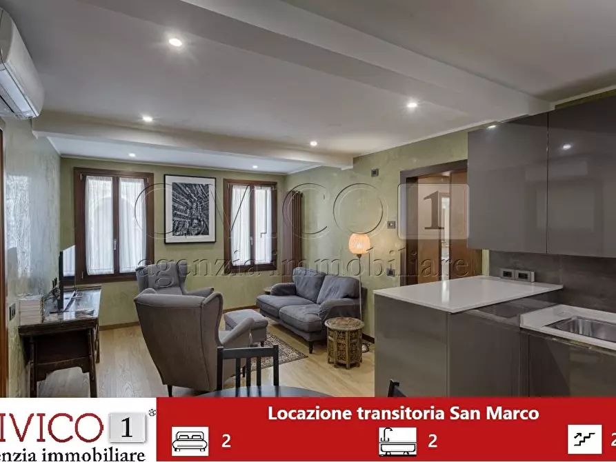 Immagine 1 di Appartamento in affitto  in San Marco a Venezia