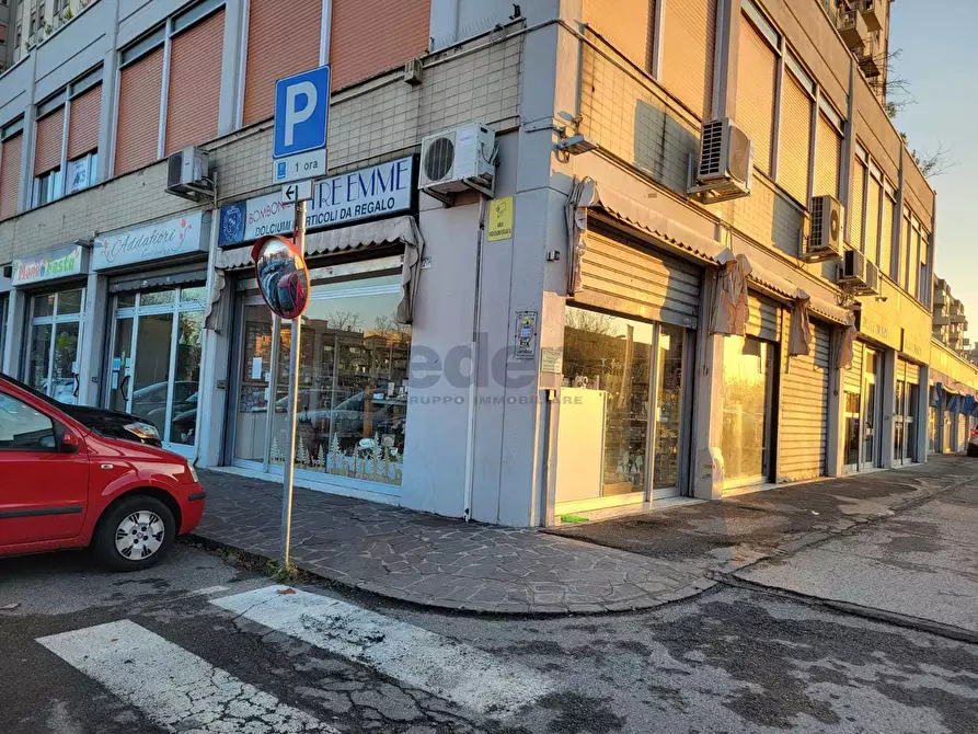 Immagine 8 di Locale commerciale in affitto  in Via Emilia Ovest 127 a Modena