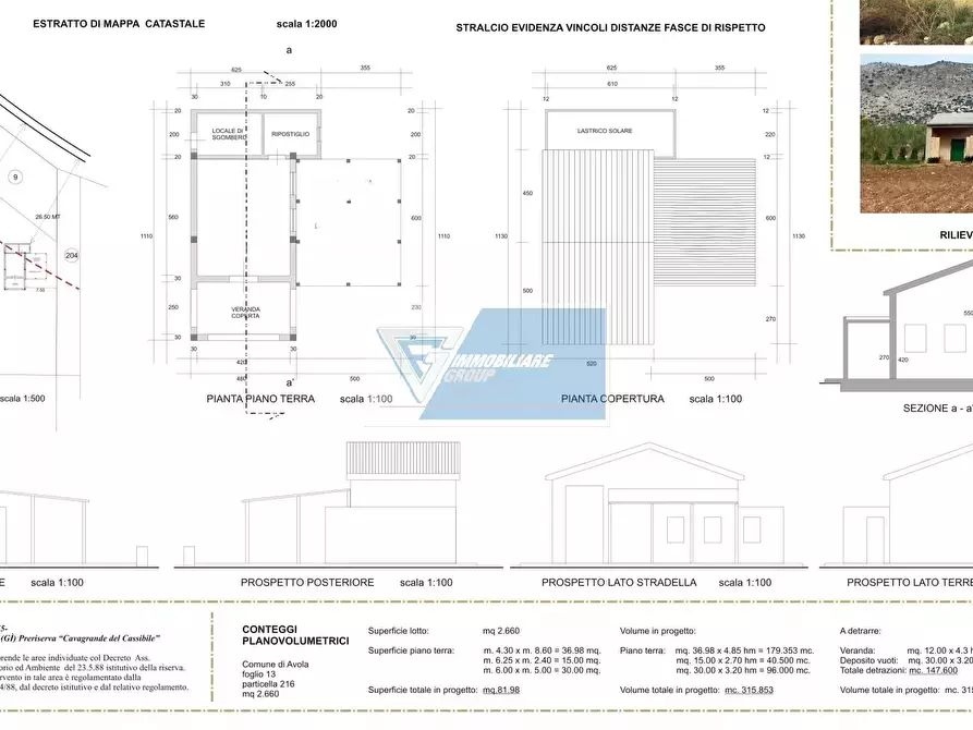 Immagine 9 di Terreno edificabile in vendita  in SS115 a Avola