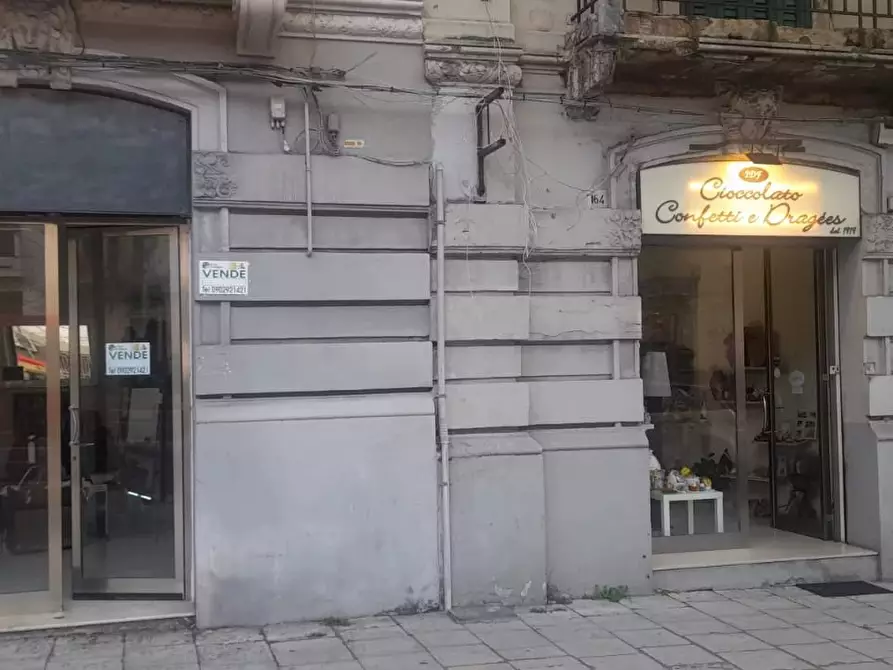 Immagine 8 di Attico in vendita  in Via Giuseppe Garibaldi a Messina