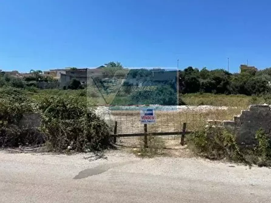 Immagine 2 di Terreno in vendita  in C.da Spalla a Buccheri