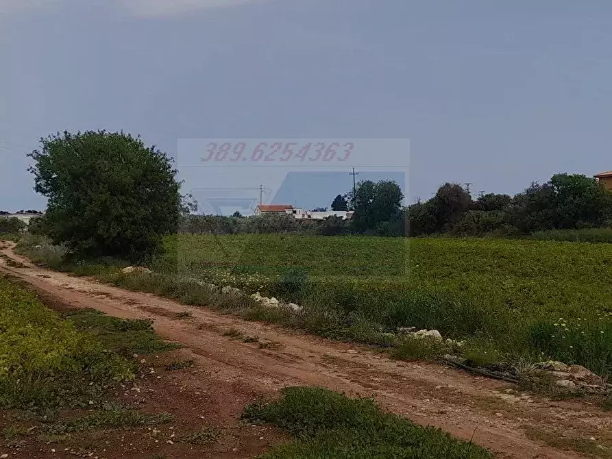 Immagine 2 di Terreno in vendita  in Via dell'Opale a Siracusa