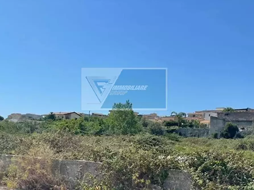 Immagine 9 di Terreno in vendita  in C.da Spalla a Buccheri