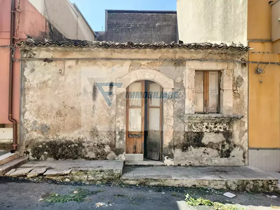 Immagine 2 di Monolocale in vendita  in Via Plebiscito a Siracusa