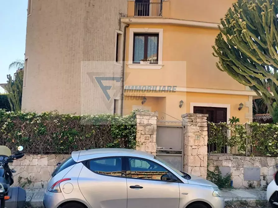 Immagine 1 di Terreno edificabile in vendita  in Via Acquaviva Platani a Siracusa