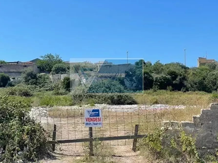 Immagine 6 di Terreno in vendita  in C.da Spalla a Buccheri