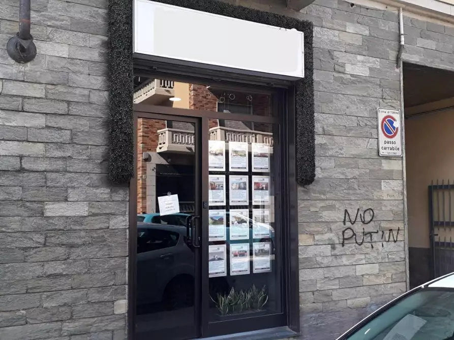 Immagine 1 di Negozio in vendita  a Torino