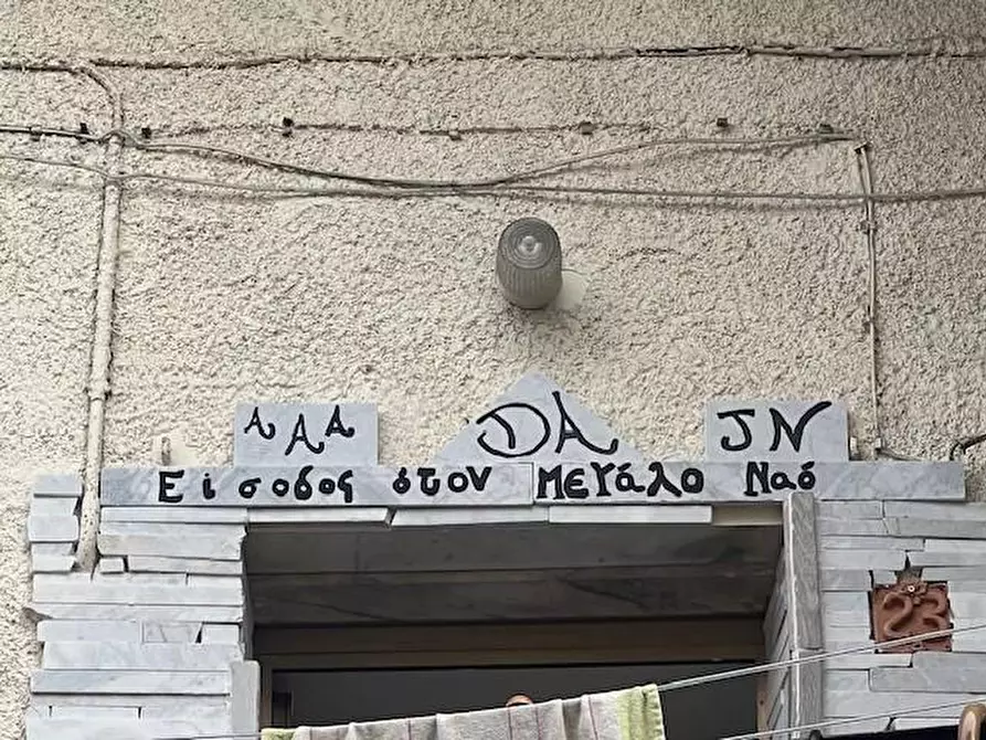 Immagine 2 di Terratetto in vendita  a Massa