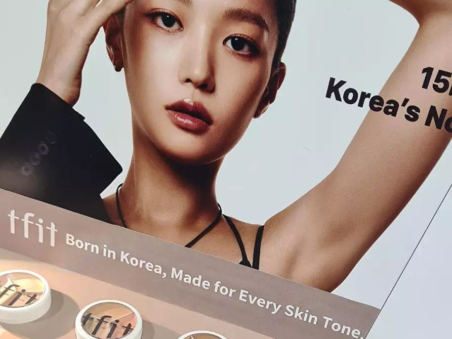 Immagine 3 di Attività commerciale in vendita  a Settimo Milanese