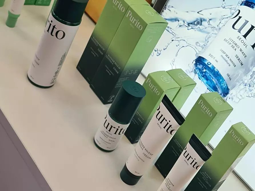 Immagine 6 di Attività commerciale in vendita  a Settimo Milanese