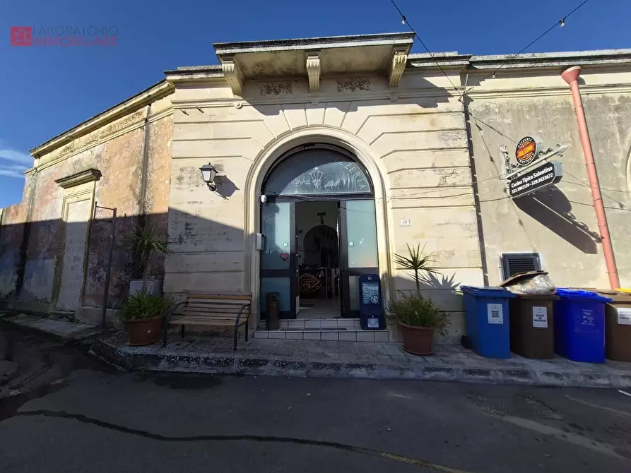 Immagine 18 di Locale commerciale in vendita  a Lequile