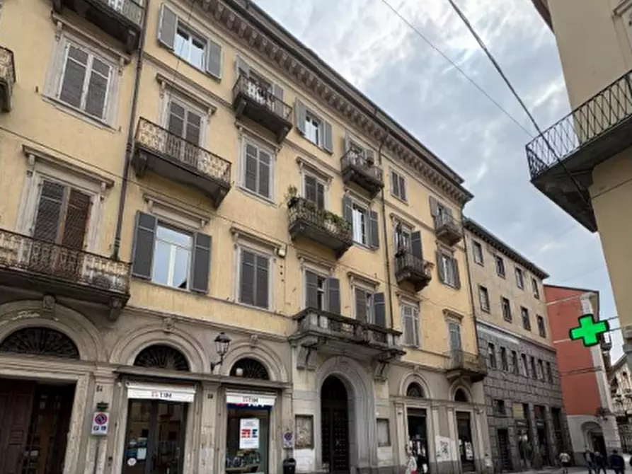 Immagine 1 di Appartamento in vendita  a Biella