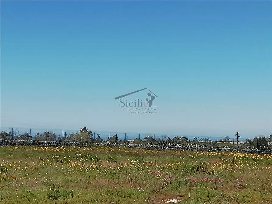 Immagine 6 di Terreno in vendita  a Ragusa