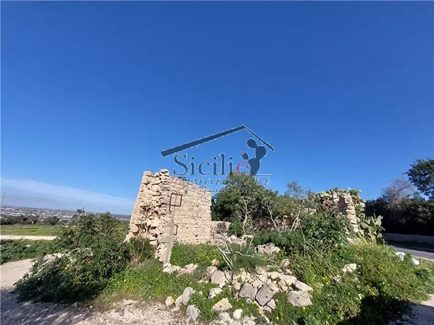 Immagine 5 di Rustico / casale in vendita  a Scicli