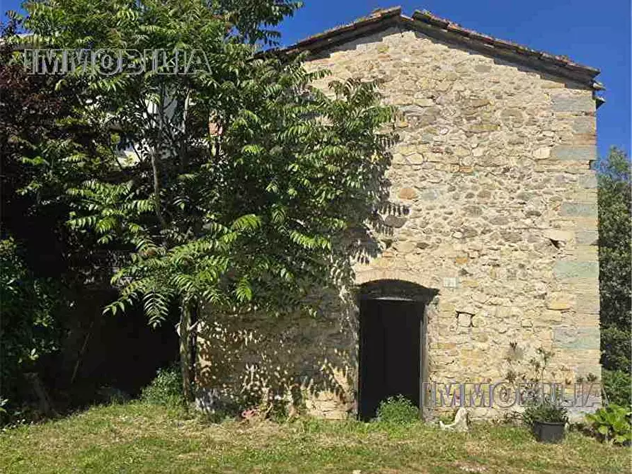 Immagine 2 di Rustico / casale in vendita  a Sansepolcro