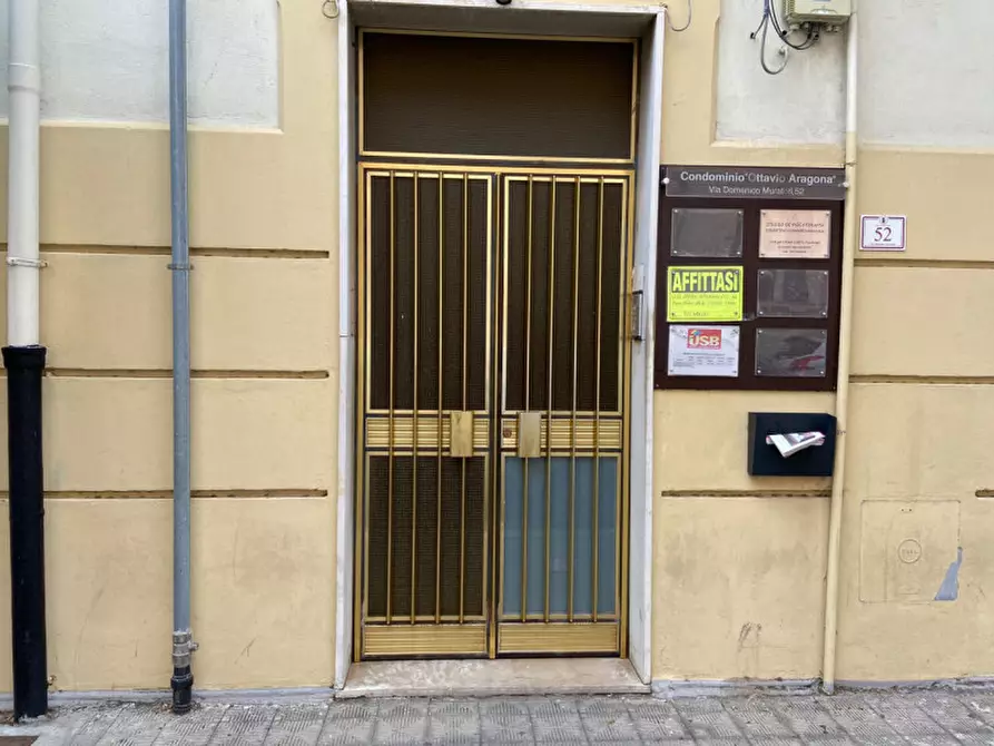 Appartamento in affitto in Domenico Muratori a Reggio Di Calabria