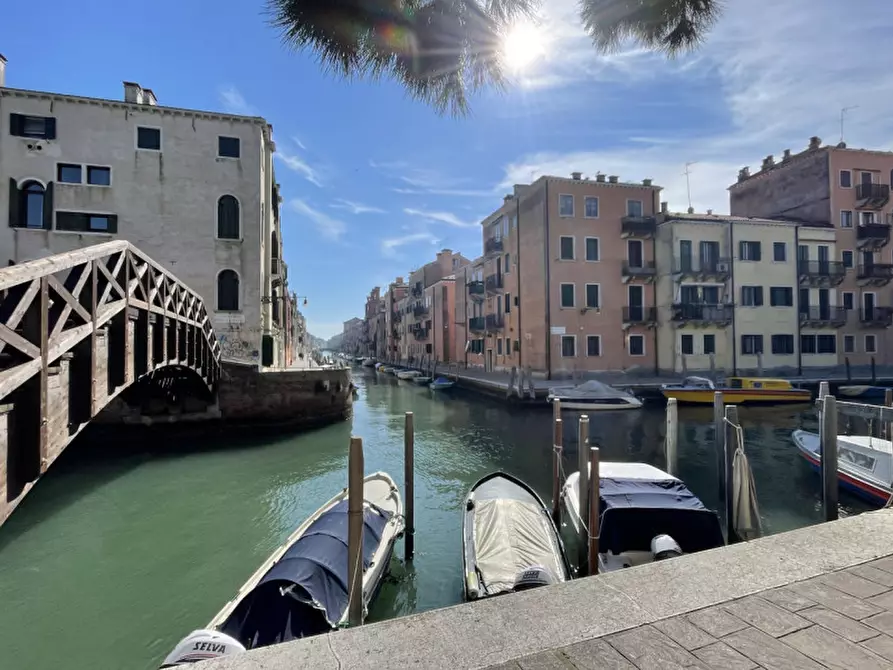 Appartamento in vendita in sacca san girolamo a Venezia