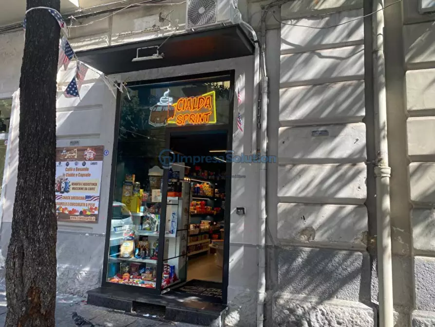 Negozio in vendita in Corso Giuseppe Garibaldi a Napoli