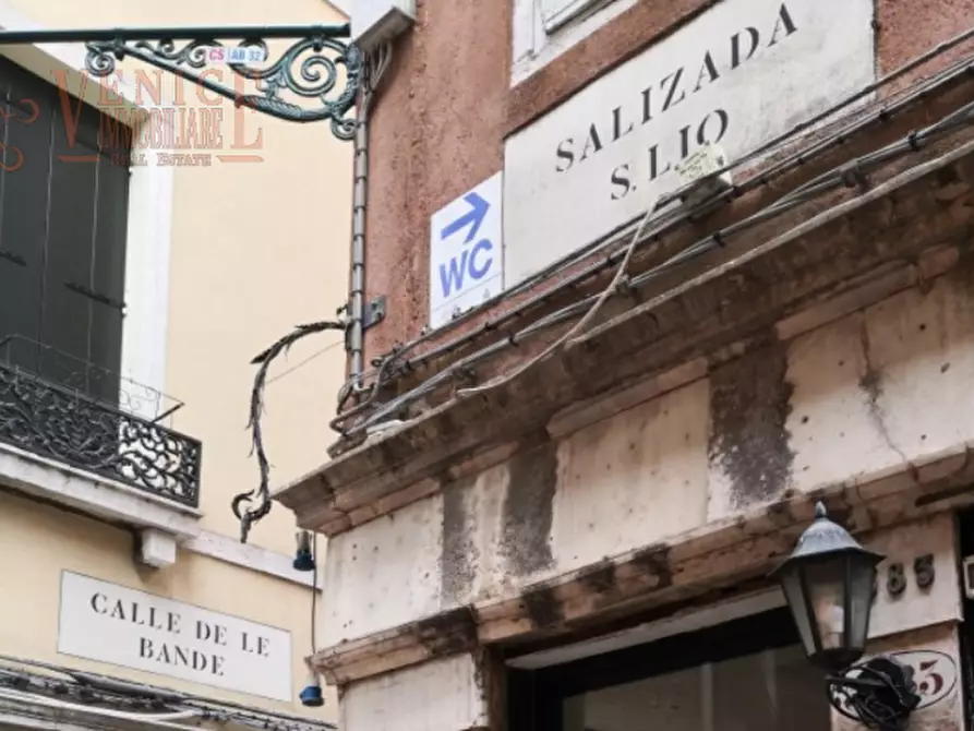 Immagine 1 di Magazzino in affitto  in SAN LIO a Venezia