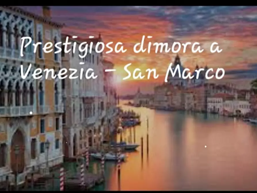 Immagine 1 di Appartamento in vendita  in SAN MARCO a Venezia