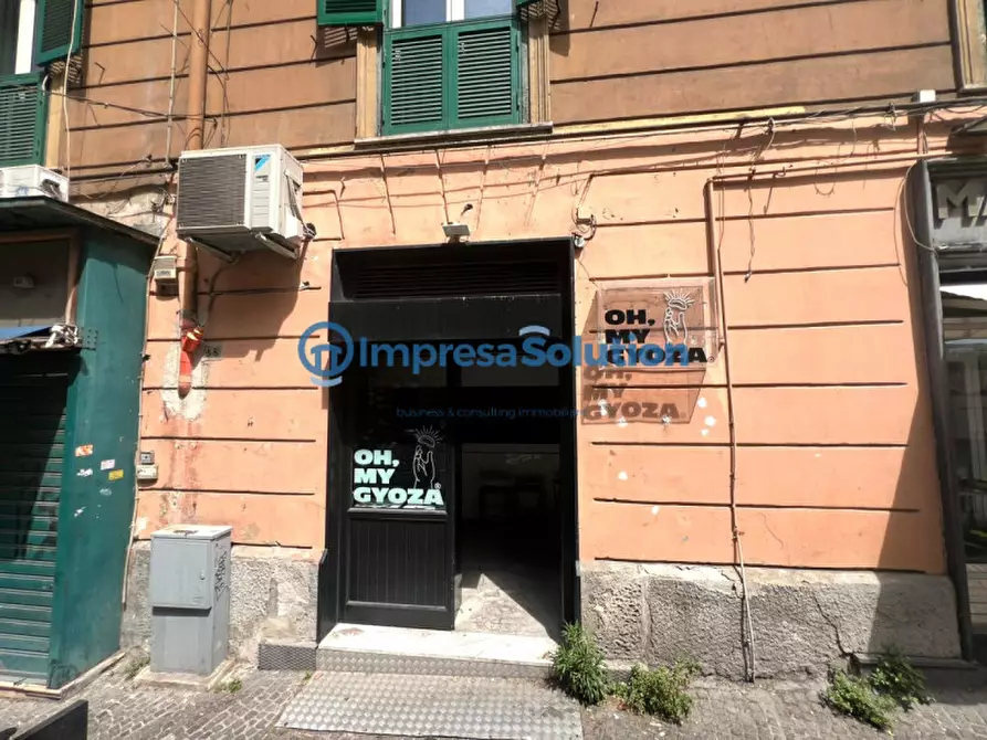 Immagine 6 di Attività commerciale in vendita  in Via Alessandro Scarlatti a Napoli