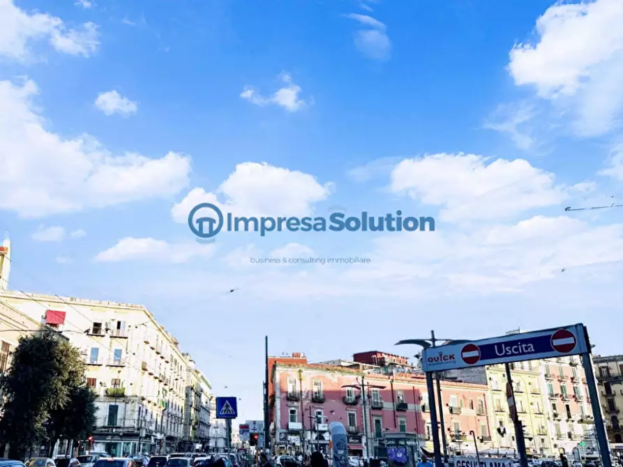 Immagine 9 di Negozio in vendita  in Corso Giuseppe Garibaldi 121 a Napoli