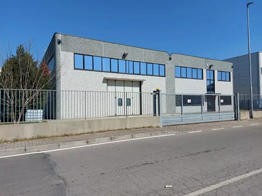 Immagine 1 di Capannone industriale in vendita  in Via Giuseppe Curioni, N. 4 a Galgagnano