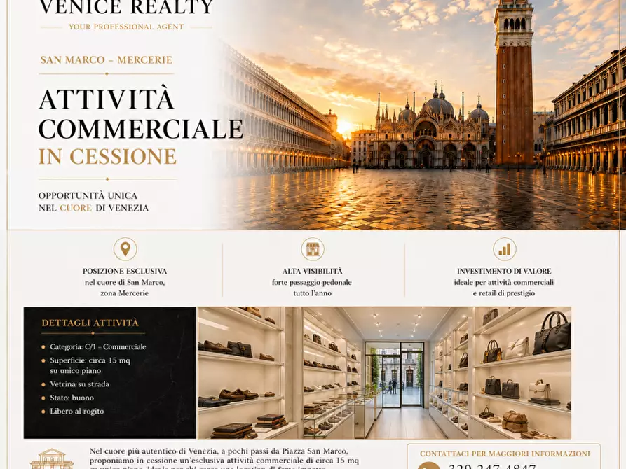 Immagine 1 di Attività commerciale in affitto  in SAN ZULIAN a Venezia