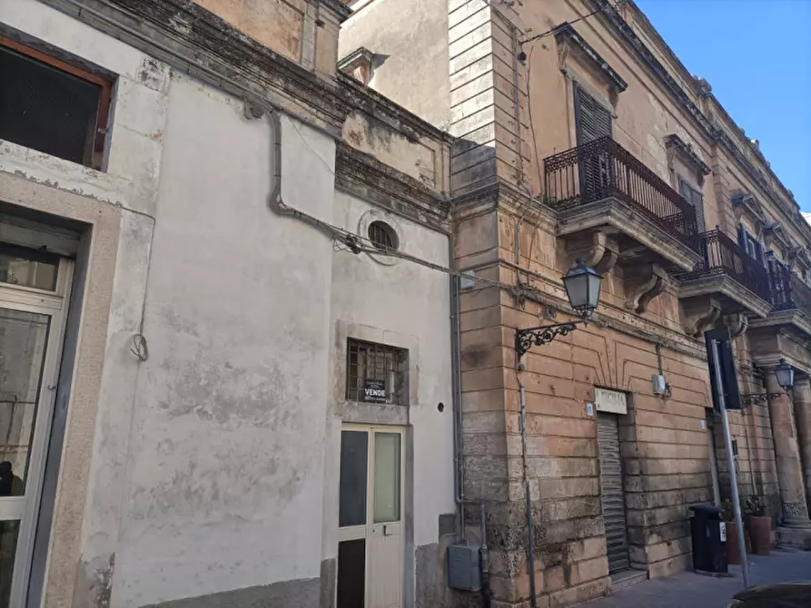 Immagine 8 di Negozio in vendita  in Corso Vittorio Emanuele 7 a Modica