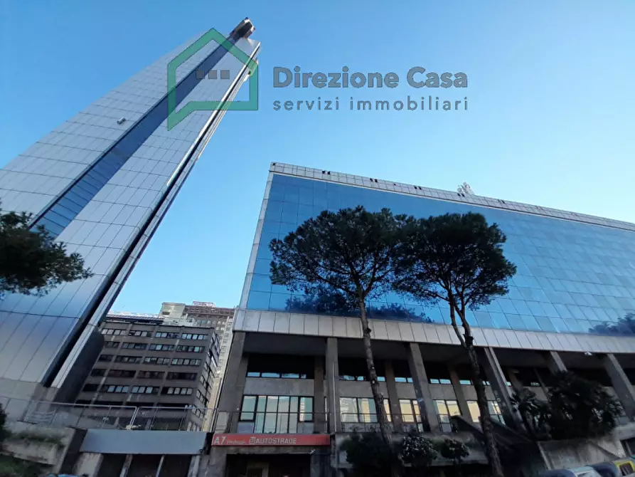 Immagine 3 di Ufficio in vendita  in CENTRO DIREZIONALE ISOLA A/7 a Napoli